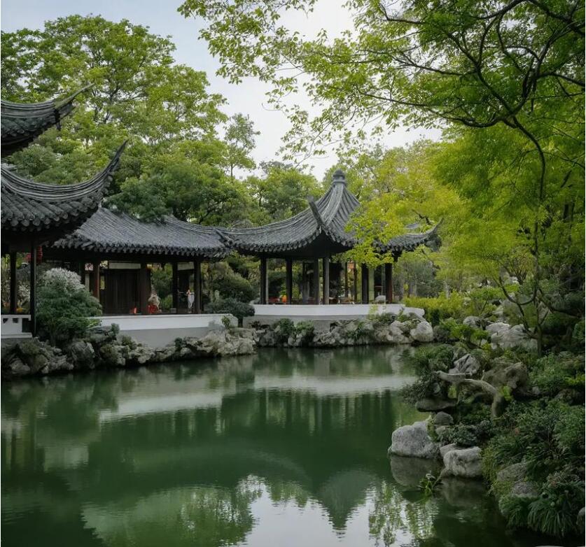 大祥区雨真建设有限公司