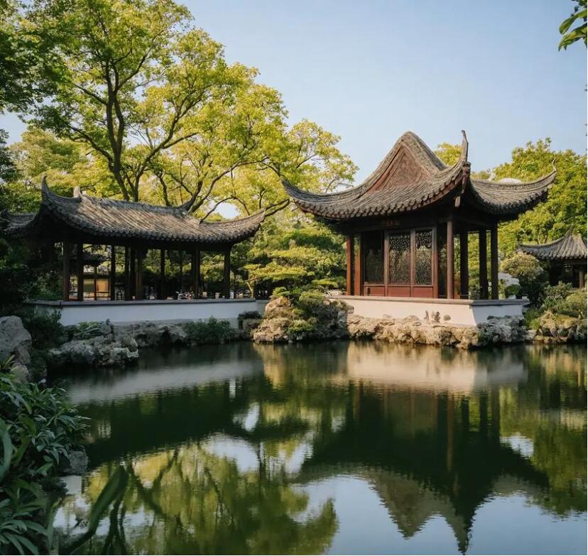 大祥区雨真建设有限公司