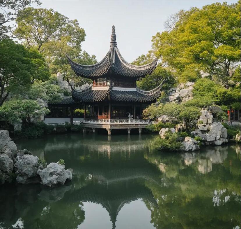 大祥区雨真建设有限公司